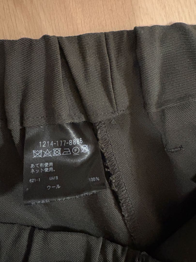 H BEAUTY&YOUTH UNITED ARROWS ウールイージーパンツ