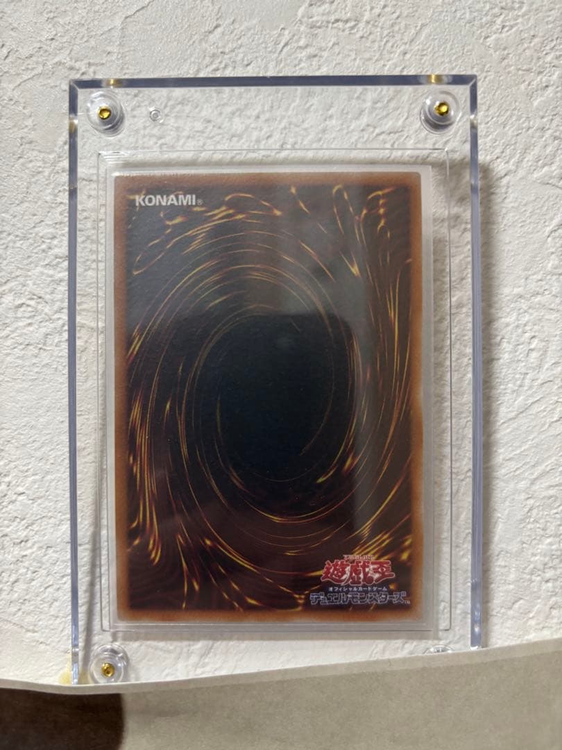 白銀の城のラビュリンス プリズマティックレア