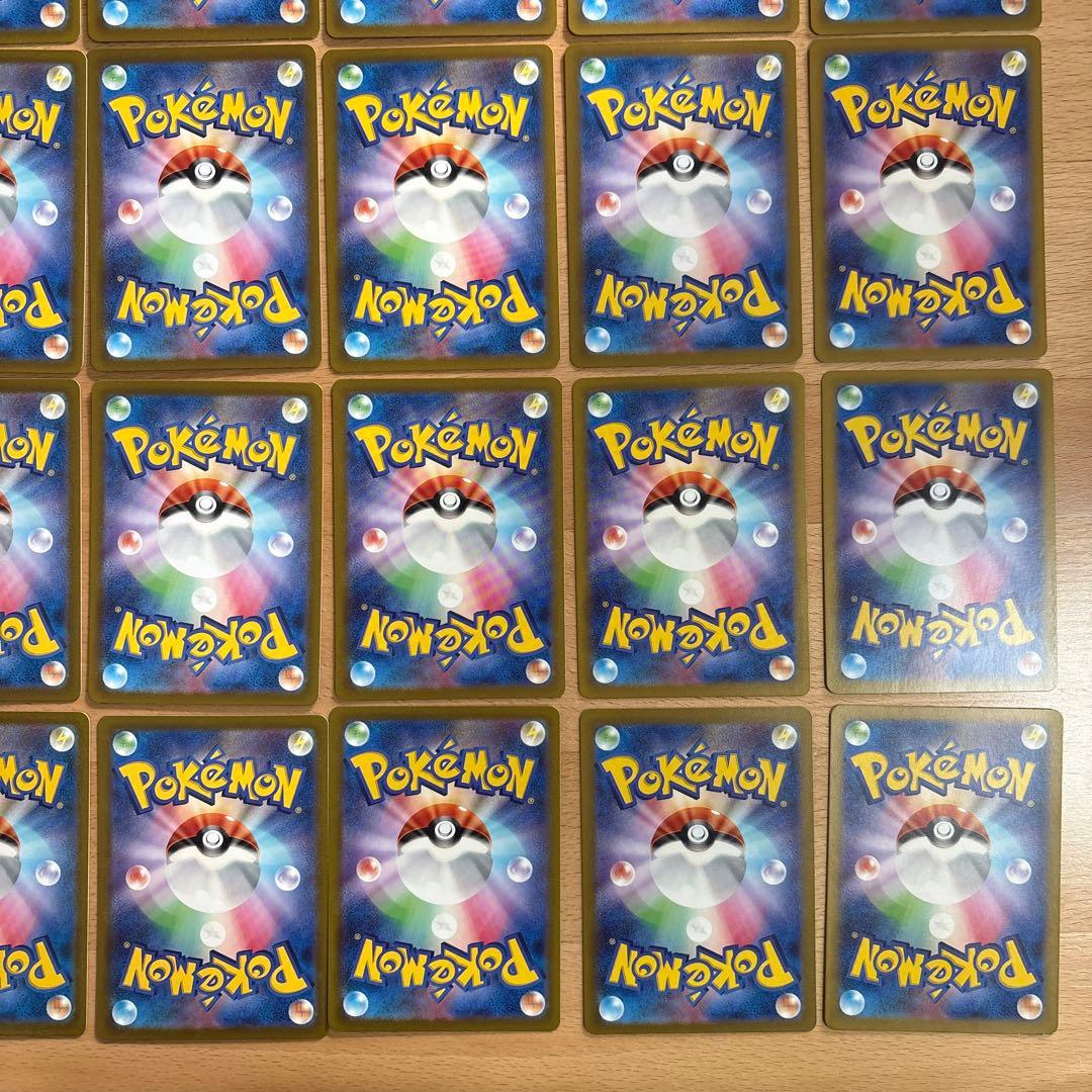 ポケモンカード　AR まとめ売り