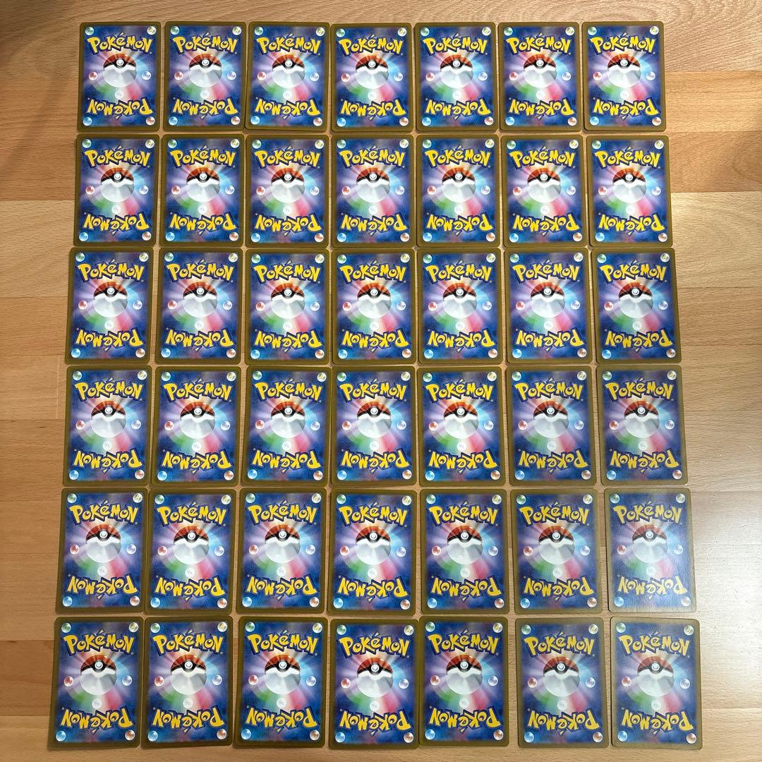 ポケモンカード　AR まとめ売り