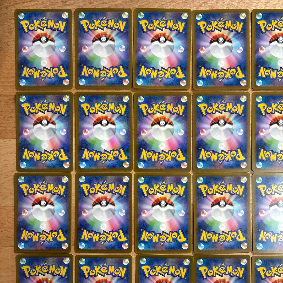 ポケモンカード　AR まとめ売り
