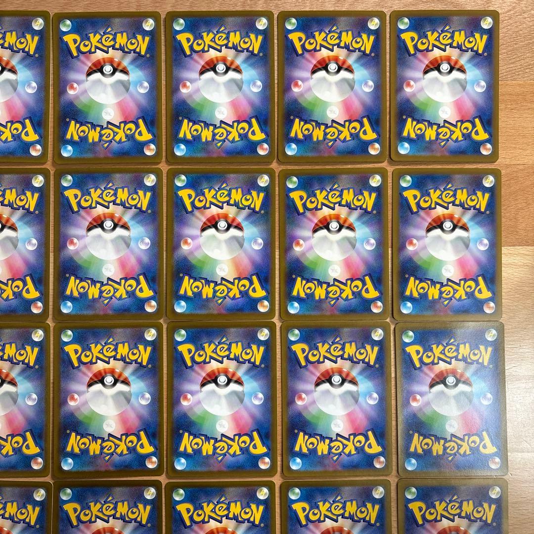 ポケモンカード　AR まとめ売り