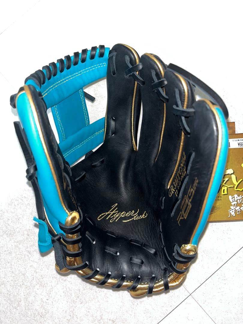 Rawlings（ローリングス） 軟式用グローブ ＋ お手入れ用品2点セット