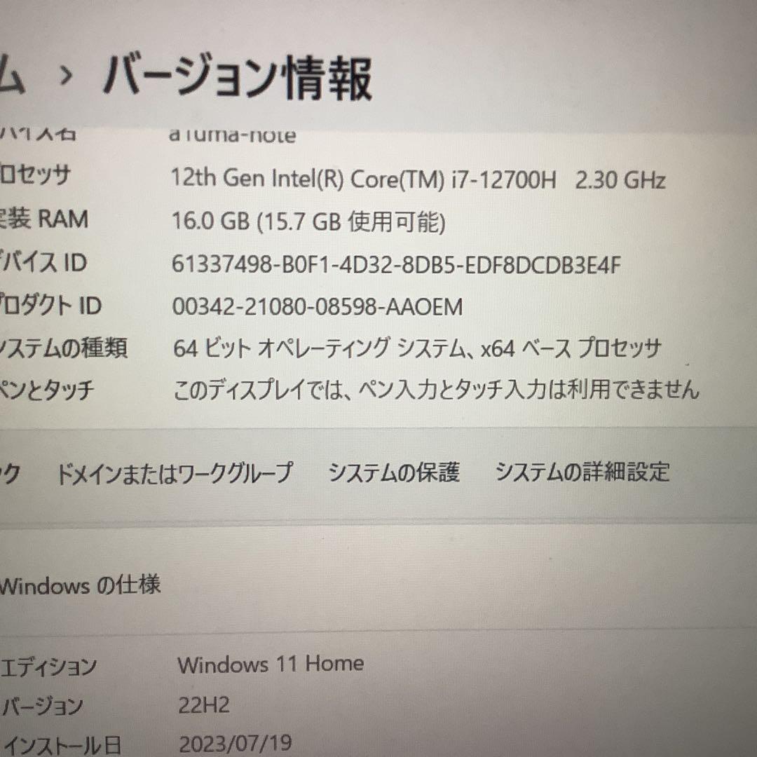 VIGOROUS ゲーミングノートPC i7-12700H RTX 3060