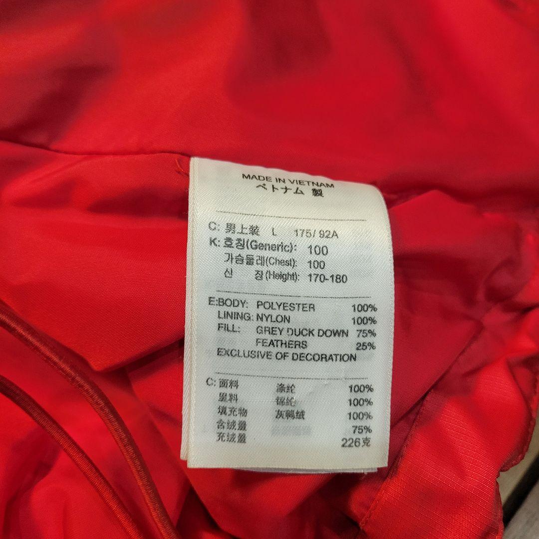 【入手困難】00s ナイキ マンチェスター ユナイテッド ダウンジャケット