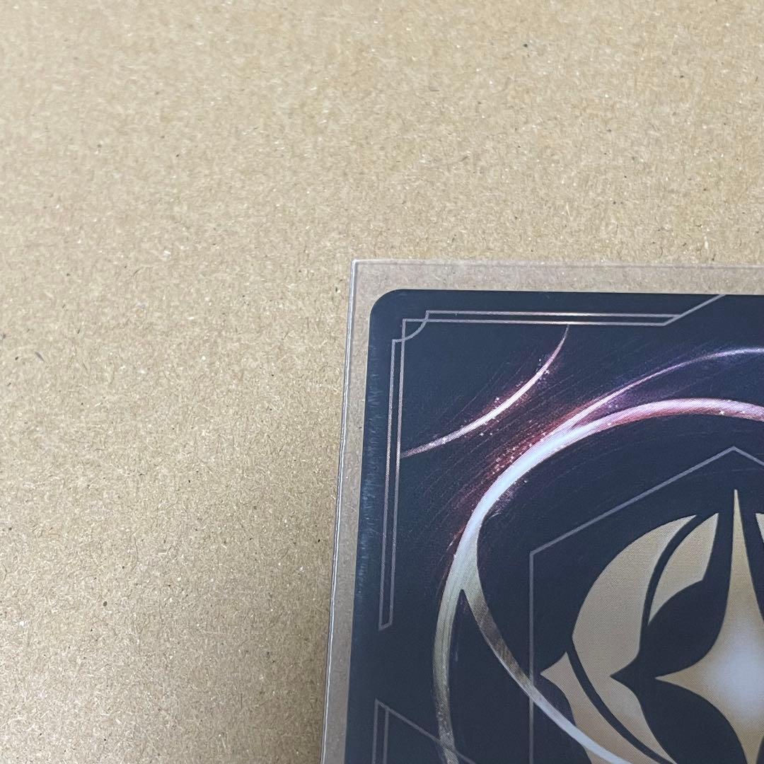 最安値　ロルカナ　ヴァネロペ　エンチャンテッド