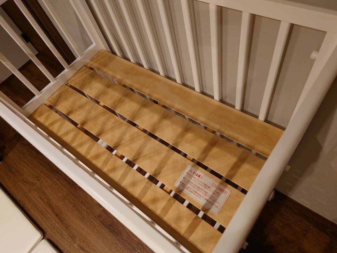 大和屋 そいねーる ロング ベビーベット ベビー用品 赤ちゃん 添い寝