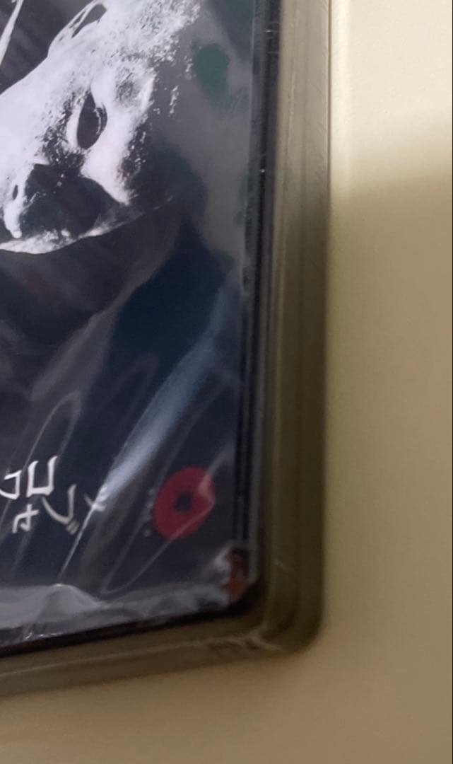 【新品未開封】964 PINOCCHIO ピノキオ√964 DVD