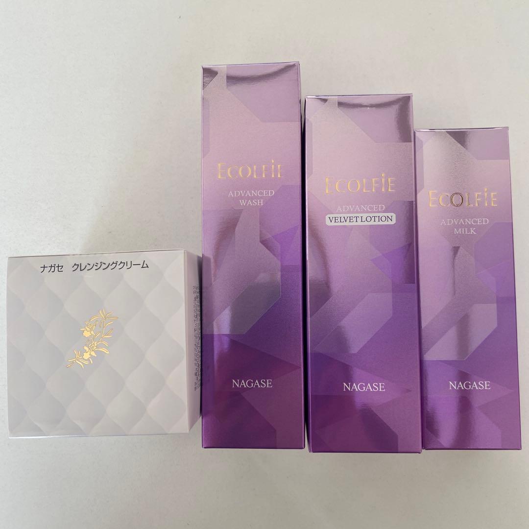 ナガセ エコルフィースキンケアセット➕クレンジングセット　4点セット