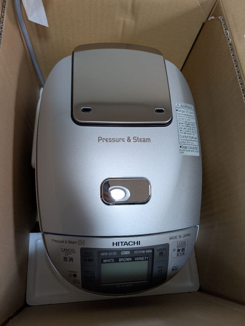 炊飯器・餅つき機 HITACHI RZ-KV100Y(W)