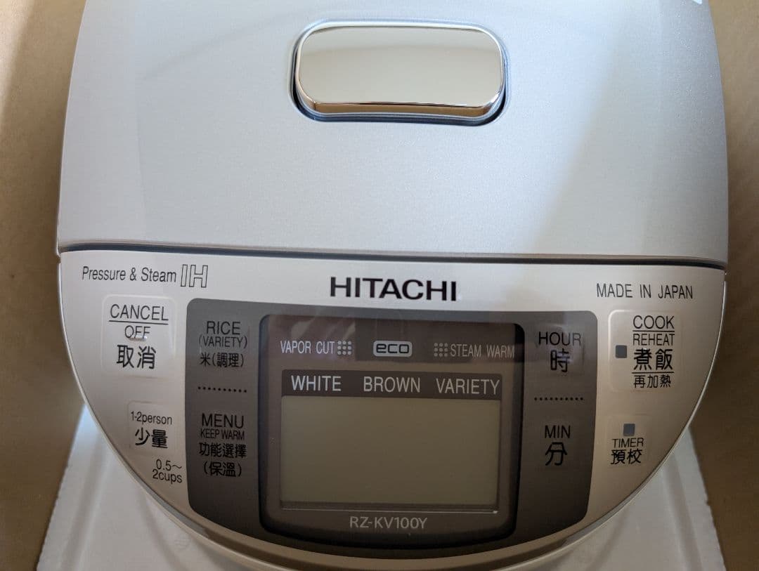 炊飯器・餅つき機 HITACHI RZ-KV100Y(W)