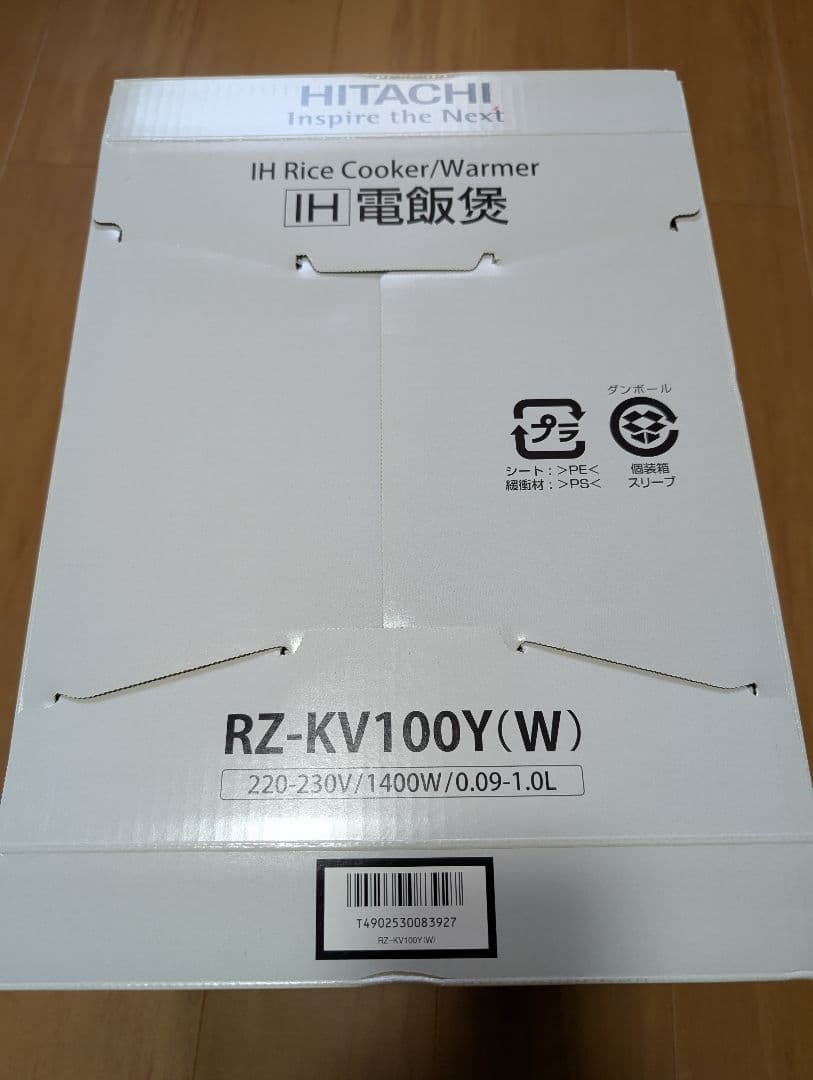 炊飯器・餅つき機 HITACHI RZ-KV100Y(W)