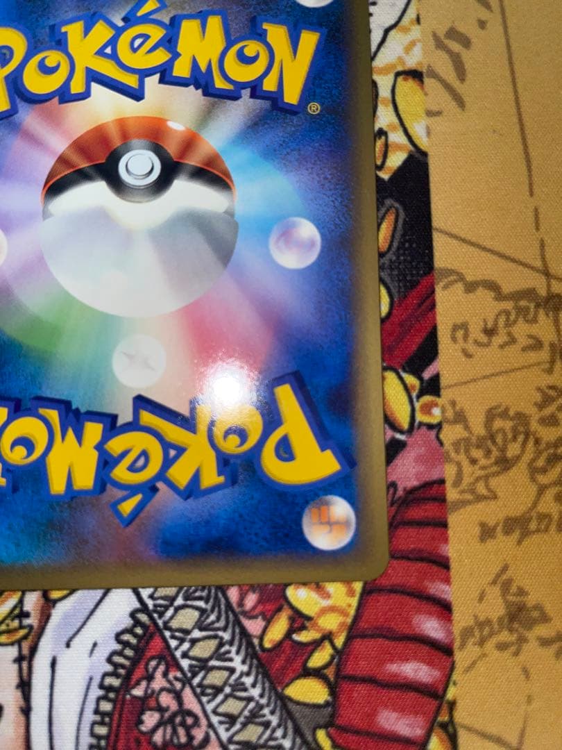 あ*い様 ラティオス ラティアス 045/L-P 046/L-P プロモ　レジェ