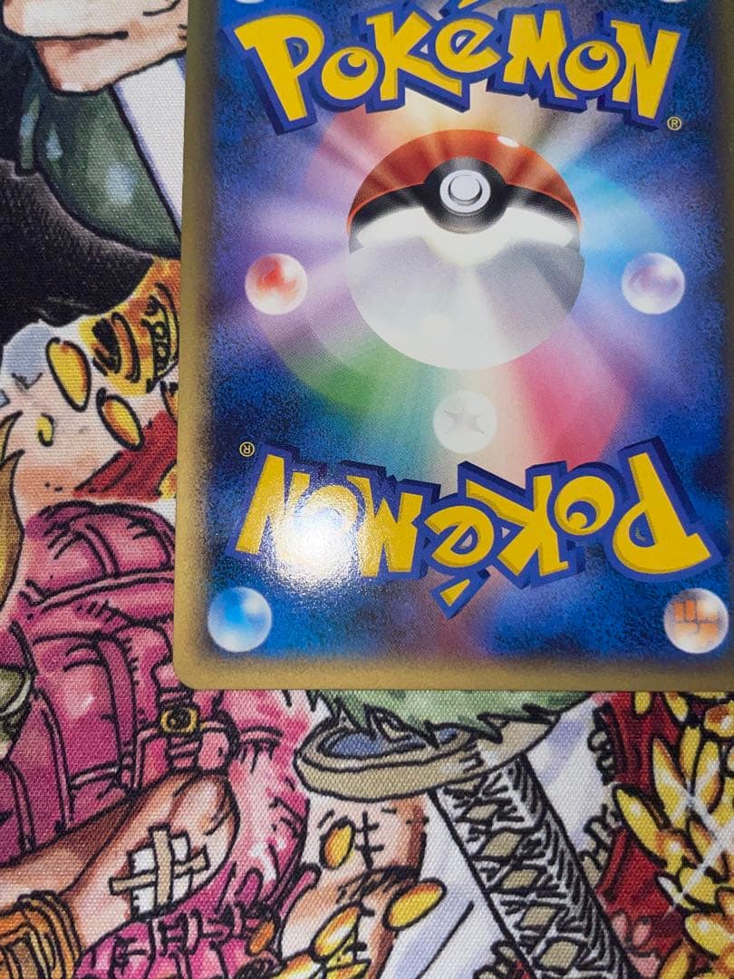 あ*い様 ラティオス ラティアス 045/L-P 046/L-P プロモ　レジェ