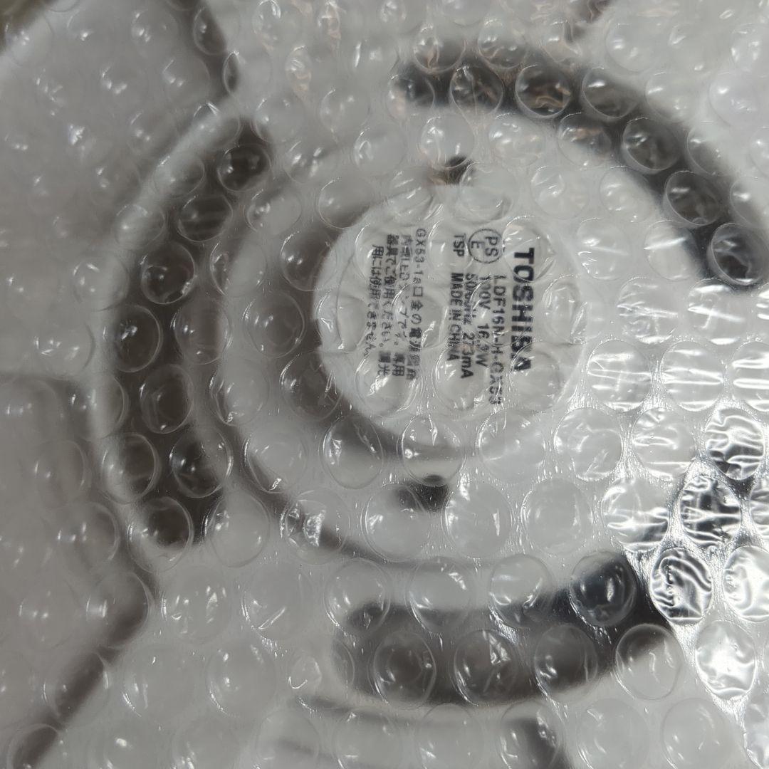 予約済 専用 LDF16N-H-GX53 10枚