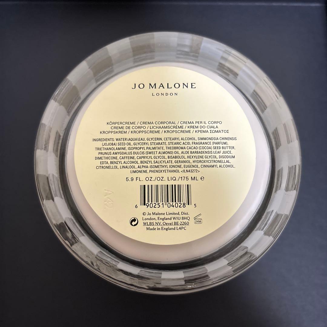 JO MALONE LONDON ピオニー＆ブラッシュスエード ボディクレーム