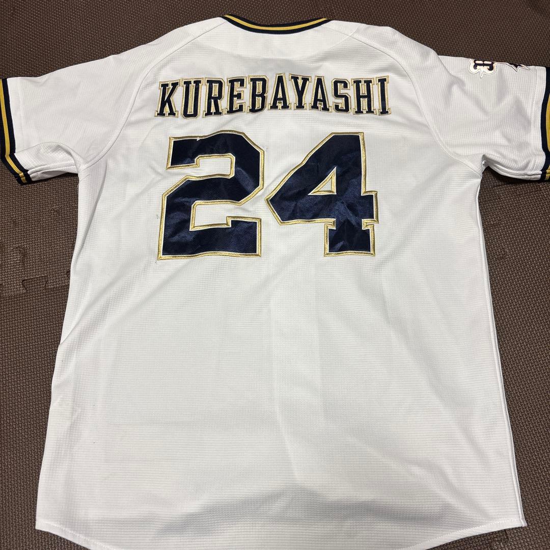 オリックス・バファローズ　ユニフォーム　紅林弘太郎