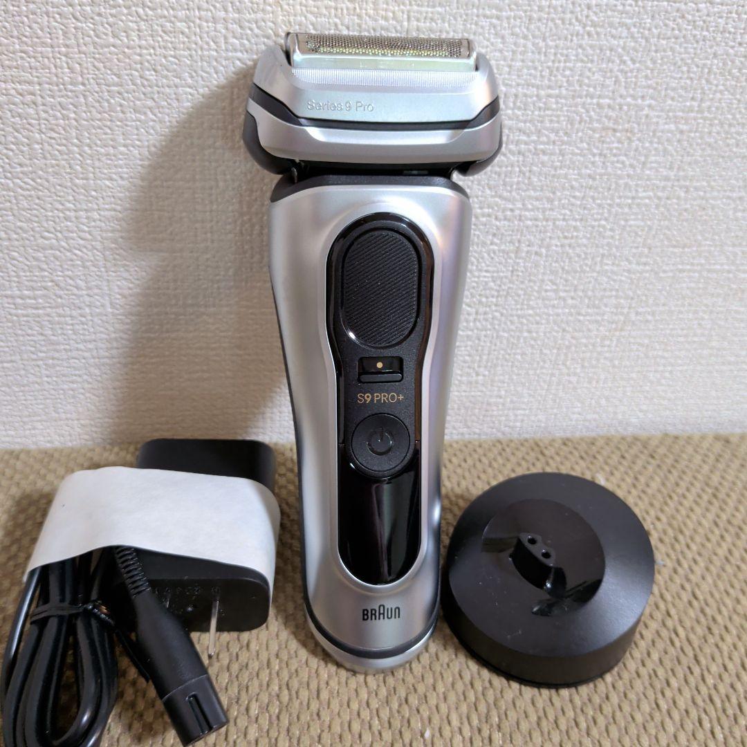 未使用ブラウンseries9pro+(プロプラス)　シェーバー