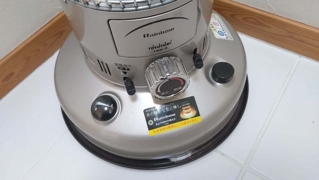 愚*歩様 トヨトミ　レインボーストーブ　RB-25 DRainbow 灯油ストー