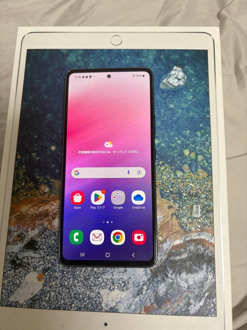 Samsung galaxy A53 simフリー