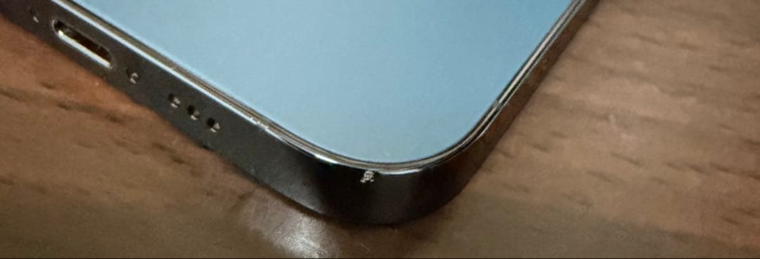 iPhone 12 Pro 256gbブルー　 本体のみ