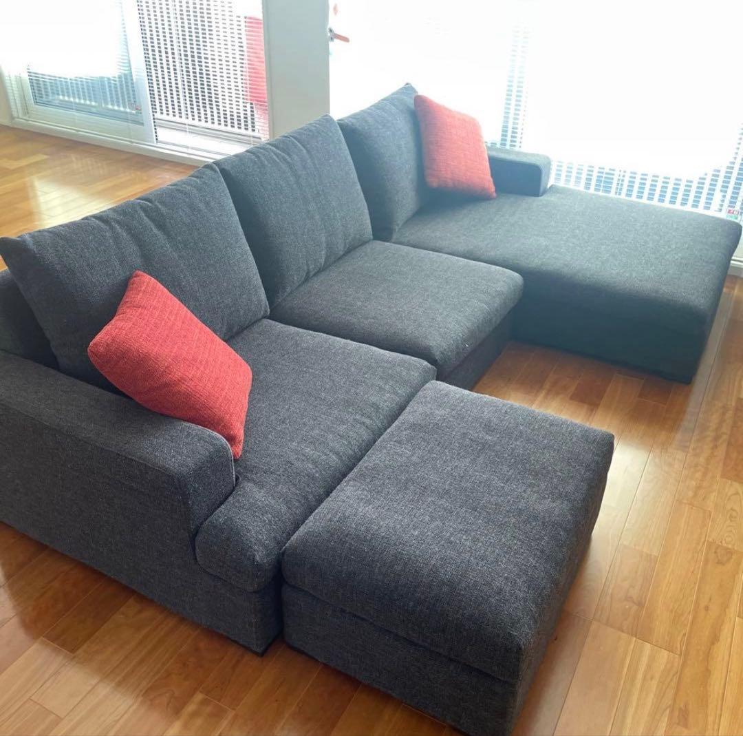 カウチソファ　ソファセット　② ロータイプ　ロングソファ　3個全部購入必要