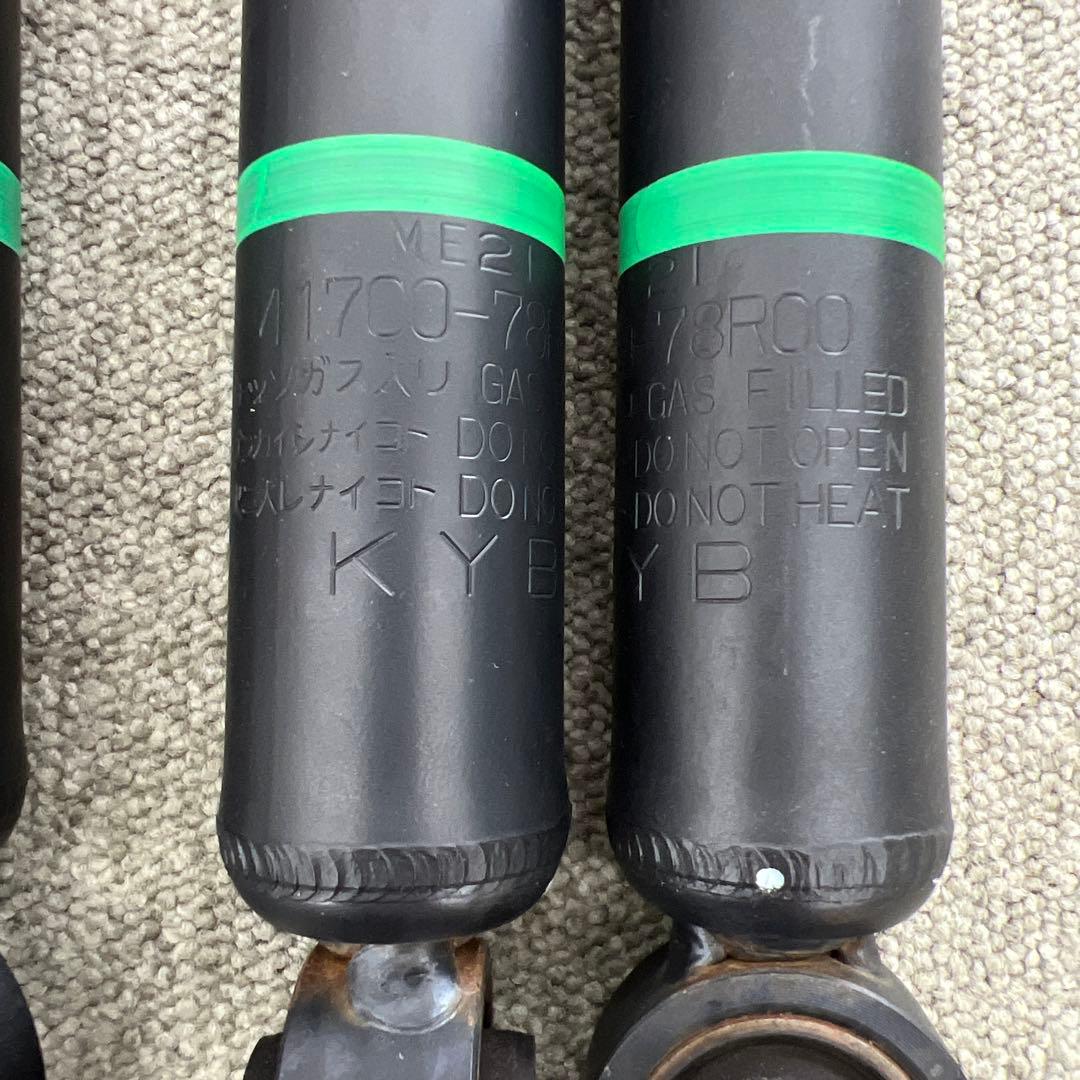 JB74 ジムニーシエラ純正ショックアブソーバー 4本セット