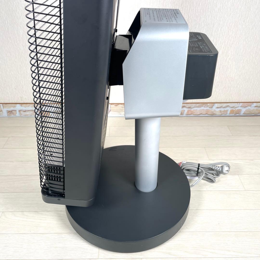 DAIKIN ダイキン 遠赤外線ストーブ セラムヒート ERFT11WS-H