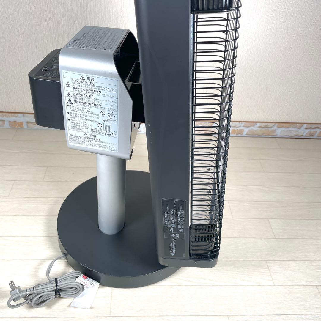 DAIKIN ダイキン 遠赤外線ストーブ セラムヒート ERFT11WS-H