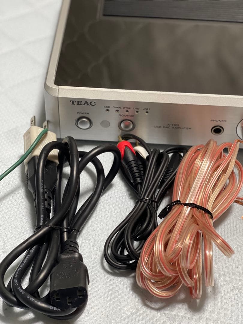 TEAC A-H01S ステレオプリメインアンプ