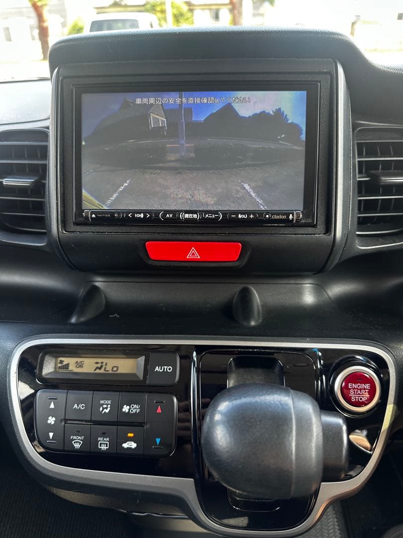 ホンダ⭐️N-BOXカスタムG⭐️車検2年付‼️綺麗