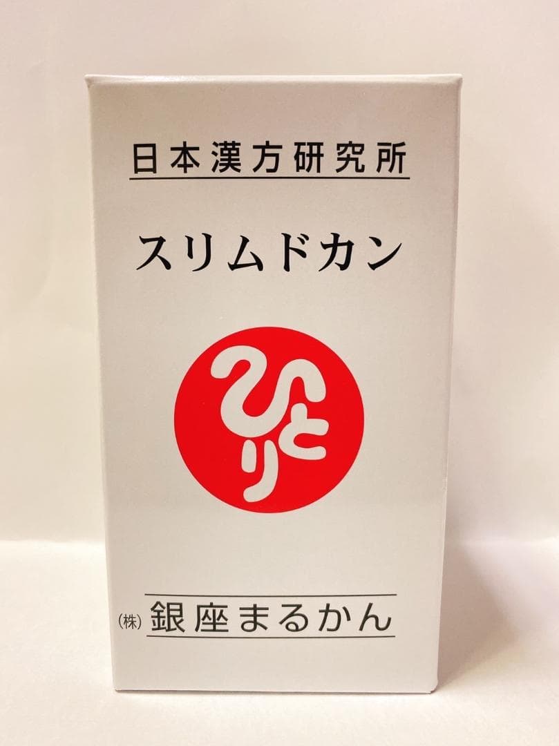 銀座まるかん スリムドカン165g