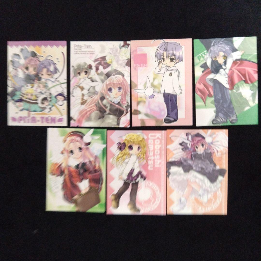 ブロッコリー　オリジナルカードコレクション　ぴたテン　109種109枚セット