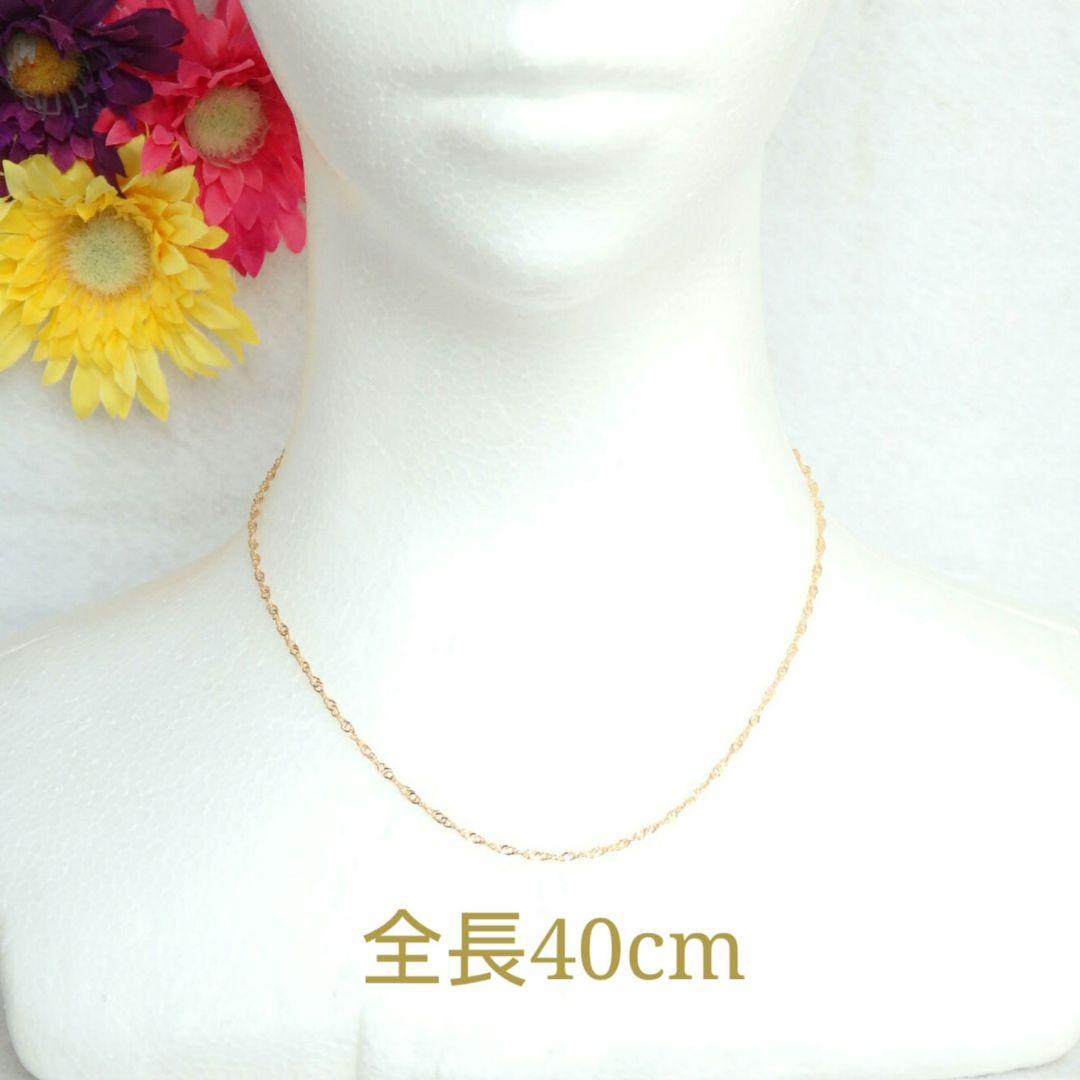 とも　k18ネックレス　スクリューチェーン　1.85㎜幅　つけっぱなし