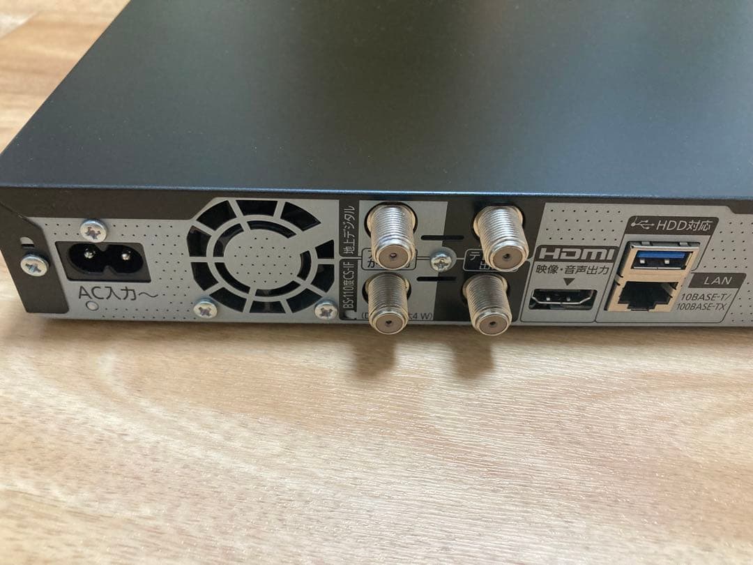 Panasonic ブルーレイディスクレコーダー DMR-2CW50