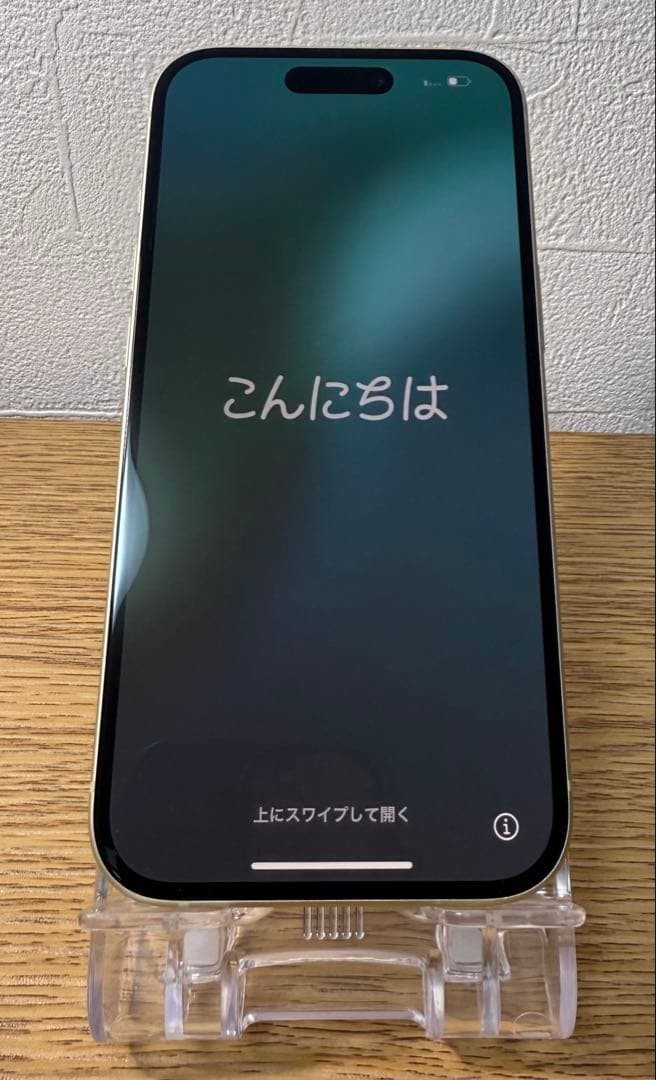 Apple iPhone 15本体 Yellow 128GB 箱付き