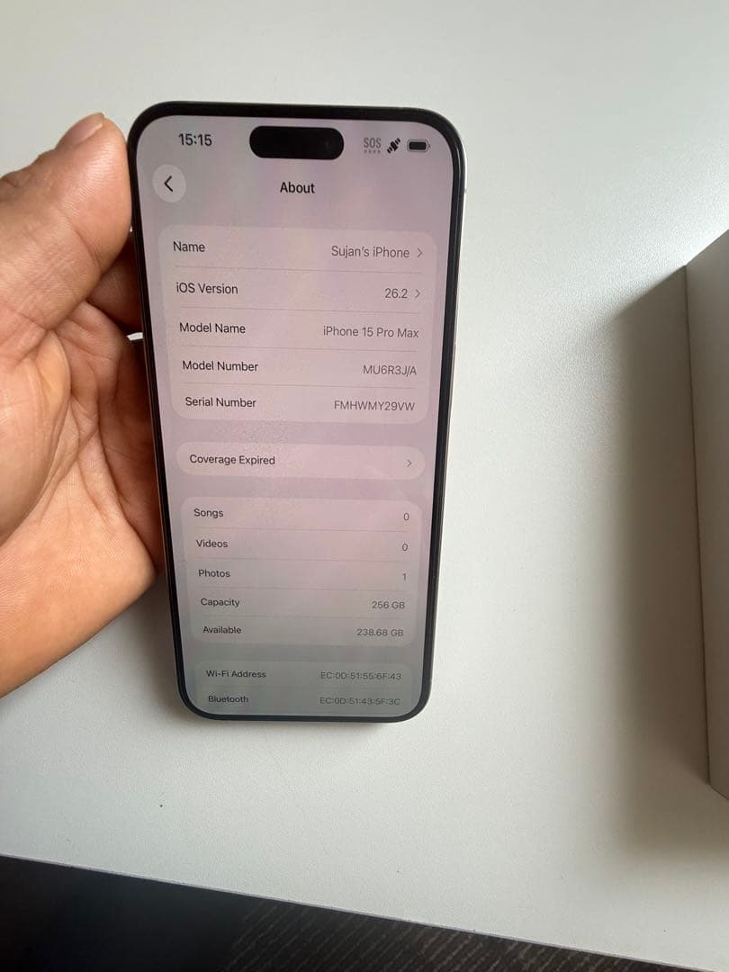 iPhone 15 Pro Max 256GB/箱付き｜美品｜ケース付