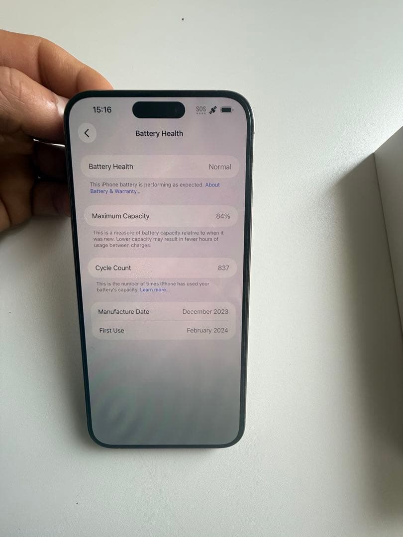 iPhone 15 Pro Max 256GB/箱付き｜美品｜ケース付