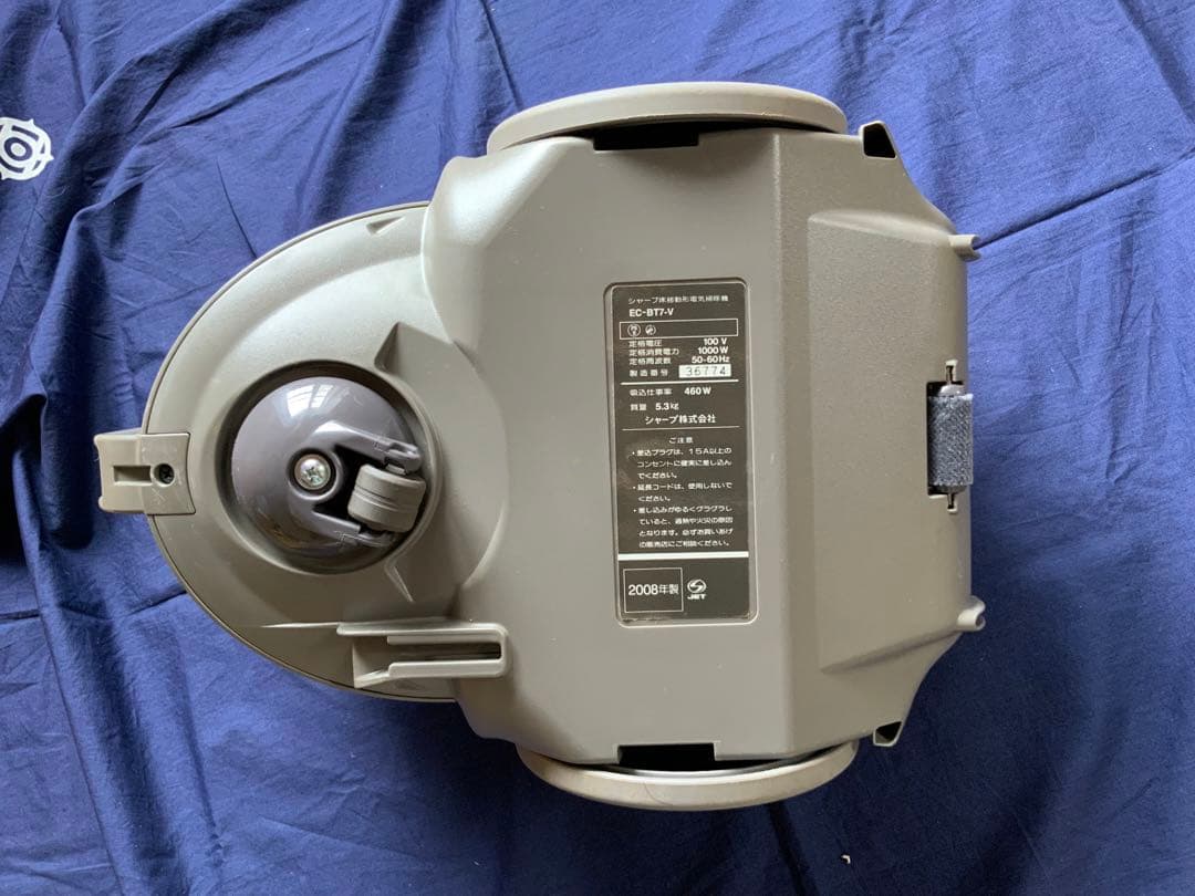 【期間限定お値下げ】SHARP サイクロン掃除機