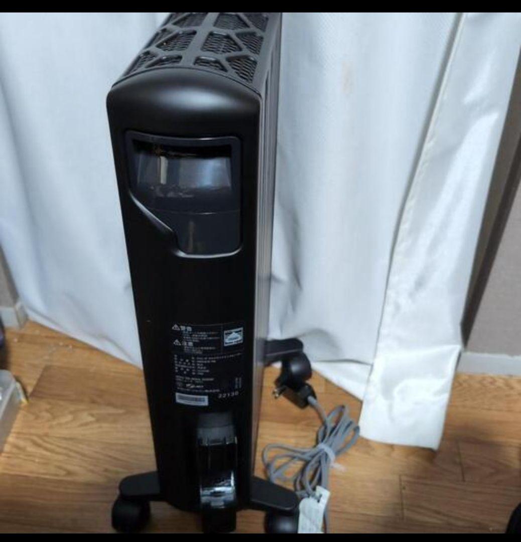 MDHS12-PB　デロンギ　オイルレスヒーター