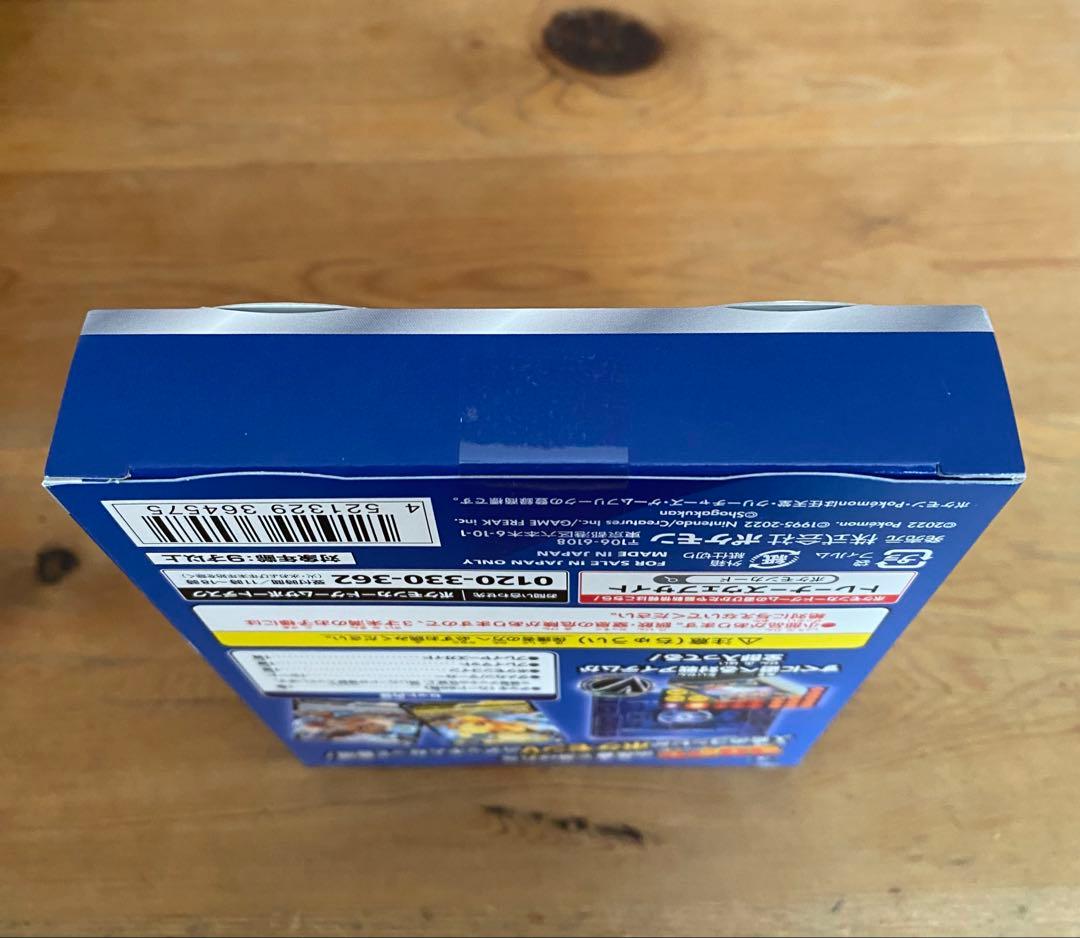 ポケモンカード スタートデッキ100 コロコロver.