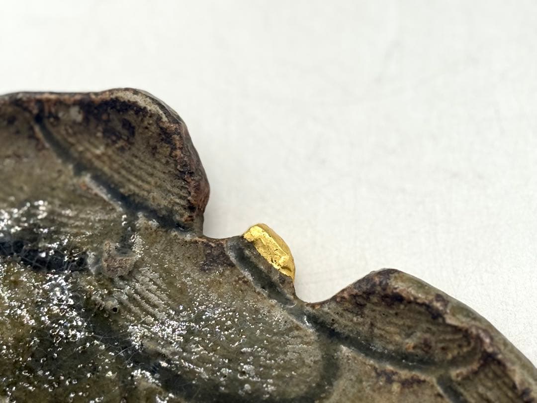 益子焼　坂田甚内作　緑釉蕗葉型皿3点　送料込み250908