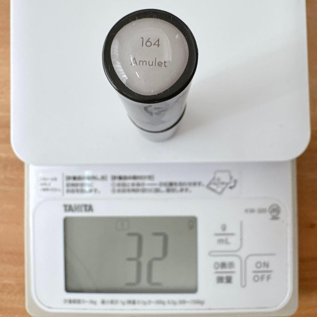 GRANJE グランジェ ジェルポリッシュセット + 2カラー ジェルネイル