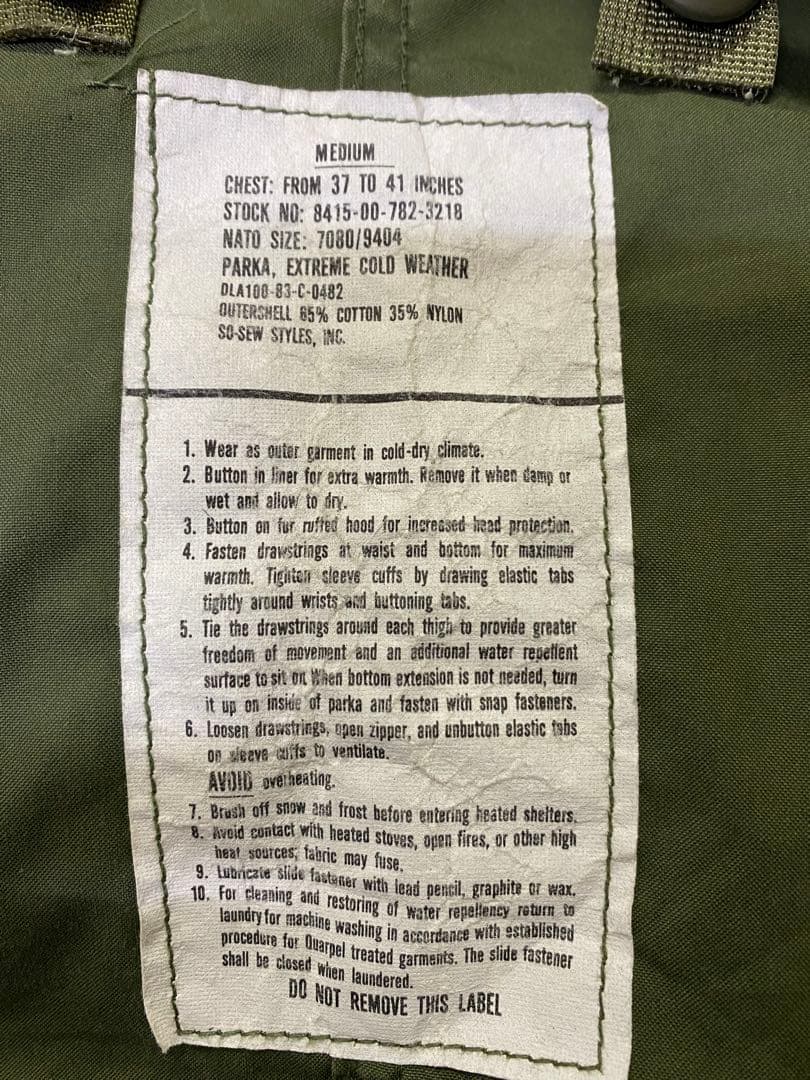 M-65 アメリカ軍 実物 US ARMY フィッシュテール モッズコート