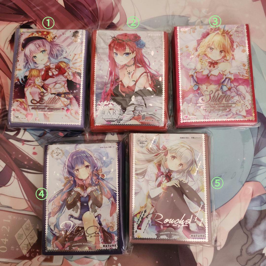 【バラ売り可】風林火山　mocha 白猫プロジェクト　スリーブ　デッキケース