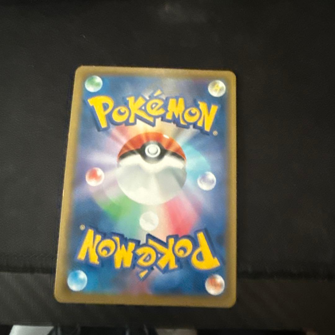 エーフィ＆デオキシスGX SR SM12a TAG TEAM GXタッグオール…