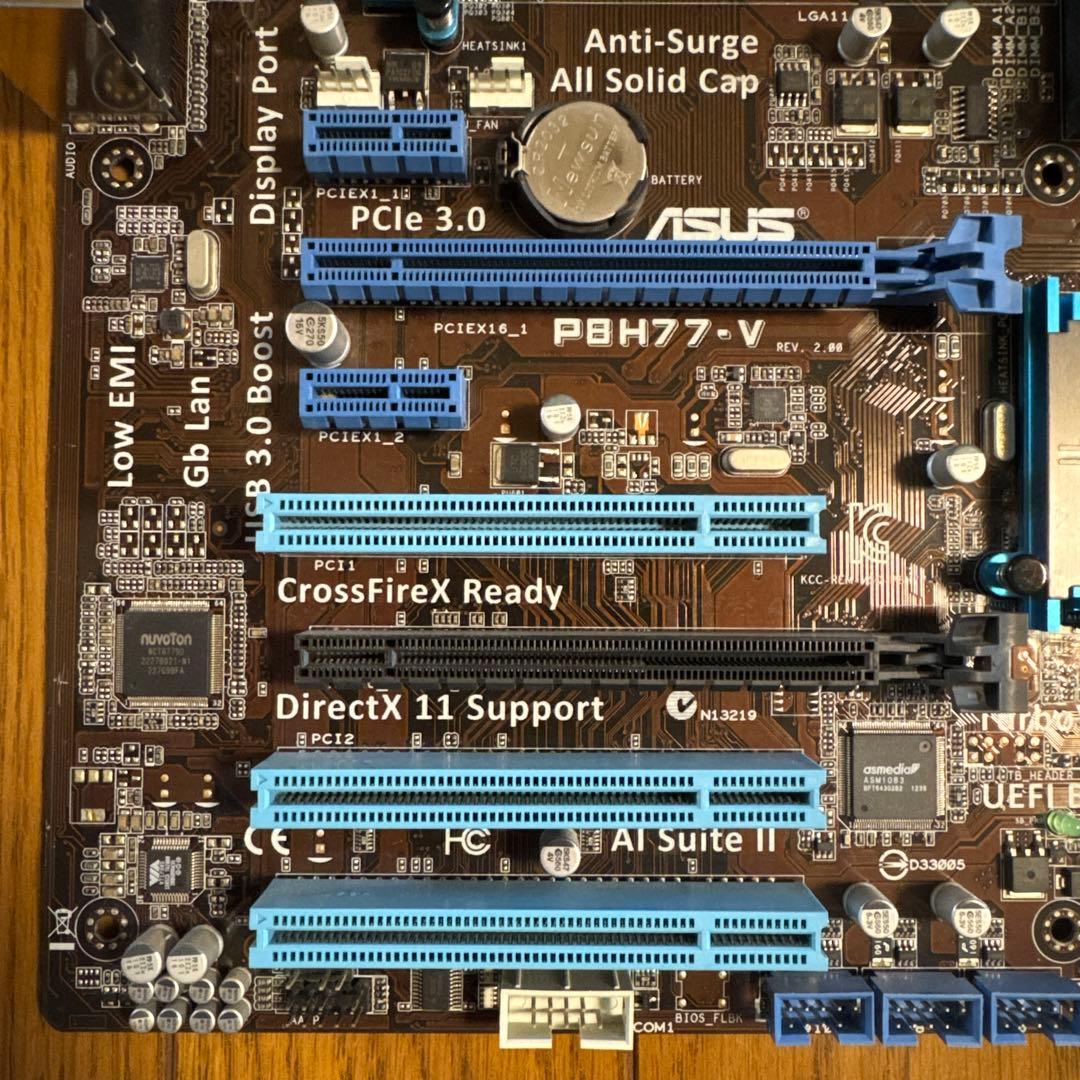 PBH77-V + CORE i7-3770/16gbメモリセット