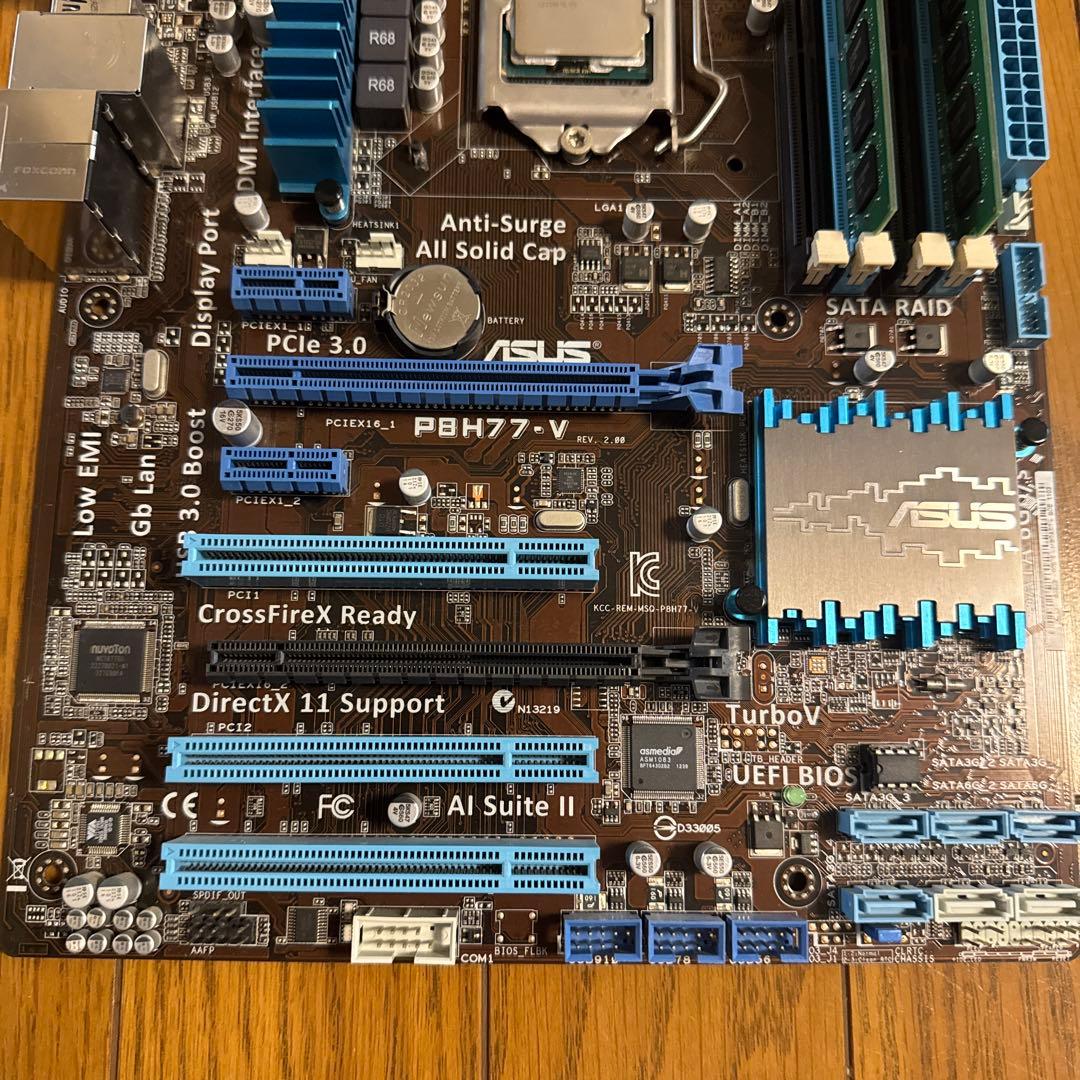 PBH77-V + CORE i7-3770/16gbメモリセット