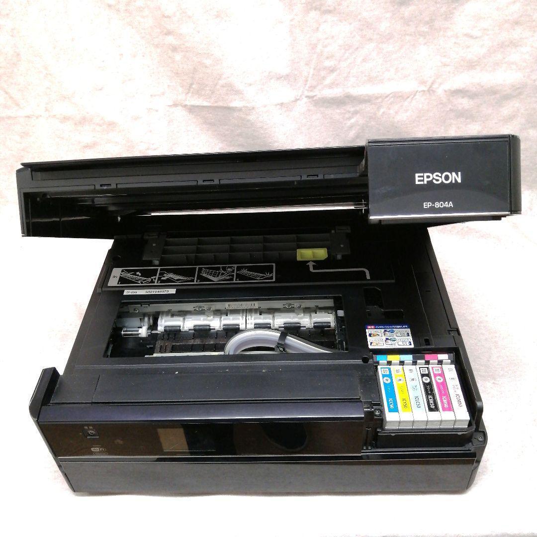 EPSON EP-804A　ジャンク 　 ※送料無料　即購入可