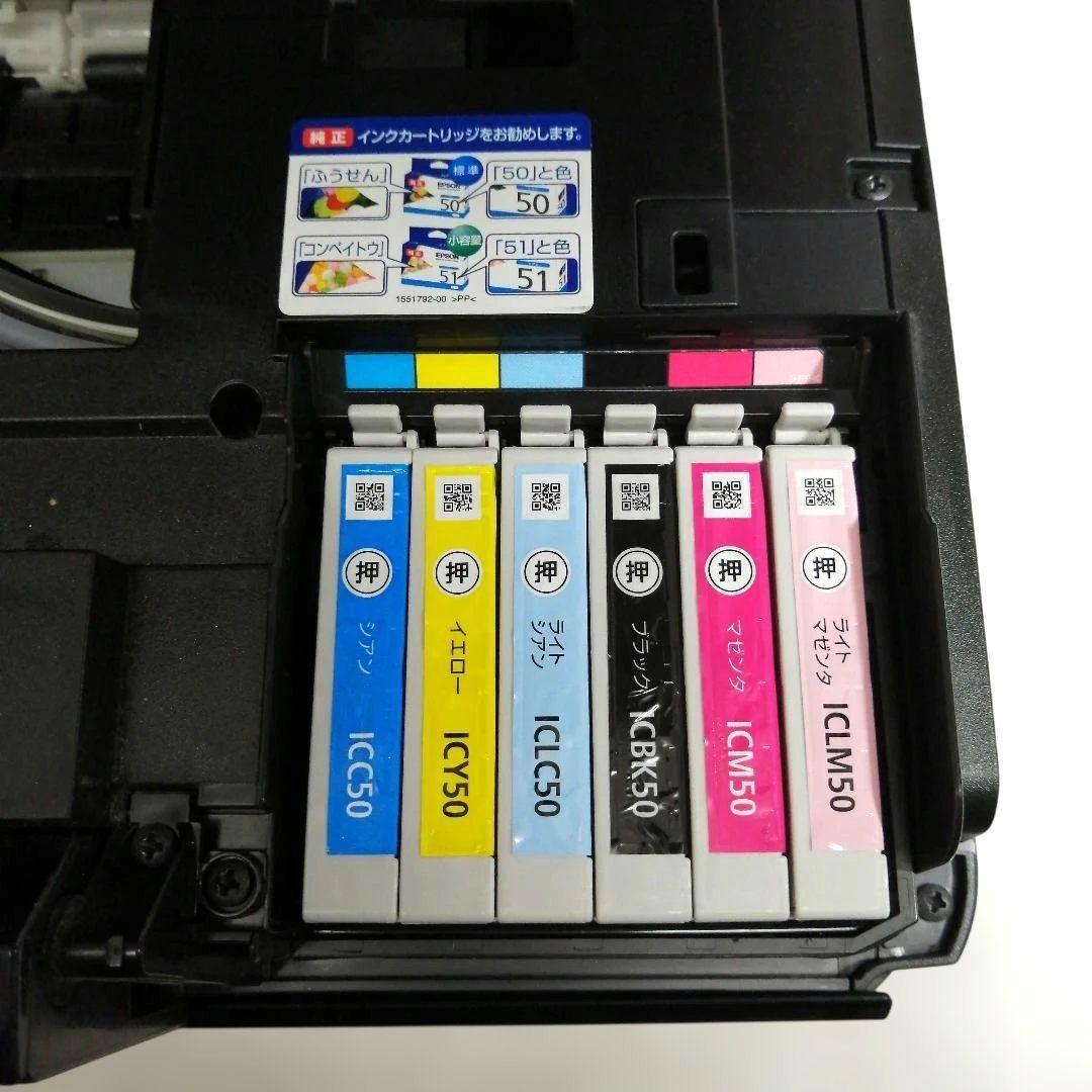 EPSON EP-804A　ジャンク 　 ※送料無料　即購入可